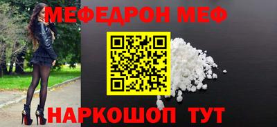 гашиш Берёзовский