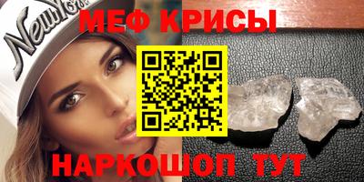 гашиш Берёзовский