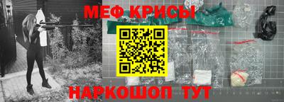 гашиш Берёзовский