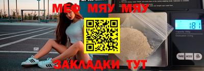 гашиш Берёзовский