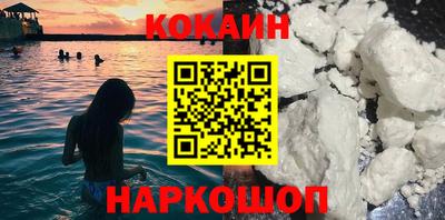 гашиш Берёзовский