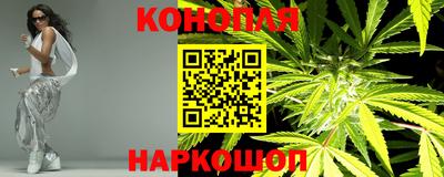 альфа пвп Бийск
