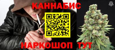 альфа пвп Бийск