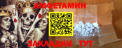 гашиш Берёзовский