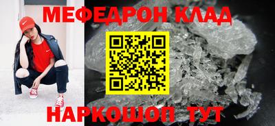 гашиш Берёзовский